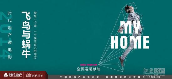 德国身份证作假